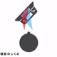 Illustration for article titled Nintendo Just Announced a New 3DS. It Has Another Analog Stick.